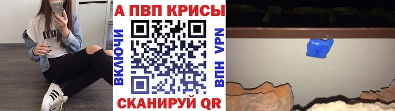 Купить АМФЕТАМИН Меф ГАШ Cocaine Остров