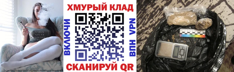 Героин Афган  Купить  Остров 