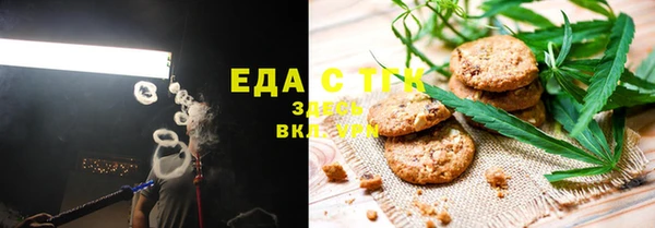 а пвп мука Кулебаки
