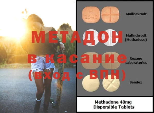 а пвп мука Кулебаки