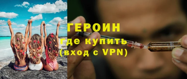 Альфа ПВП Кукмор