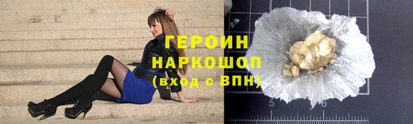 Альфа ПВП Кукмор