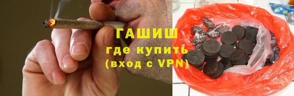 а пвп мука Кулебаки