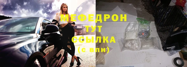 а пвп мука Кулебаки