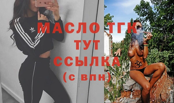 Альфа ПВП Кукмор