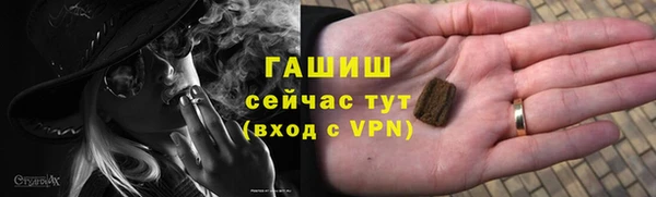а пвп мука Кулебаки