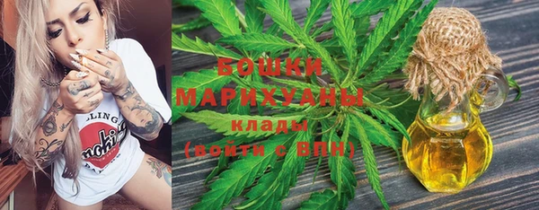 а пвп мука Кулебаки