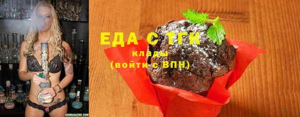 дживик Куйбышев