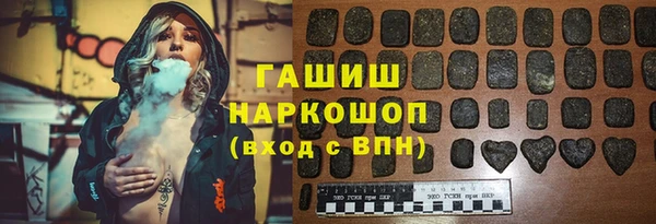 а пвп мука Кулебаки