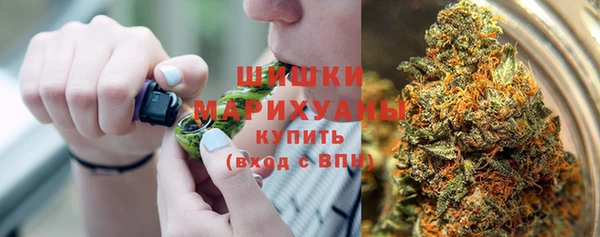 а пвп мука Кулебаки
