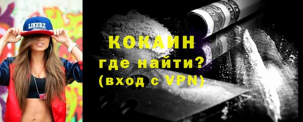 Альфа ПВП Кукмор