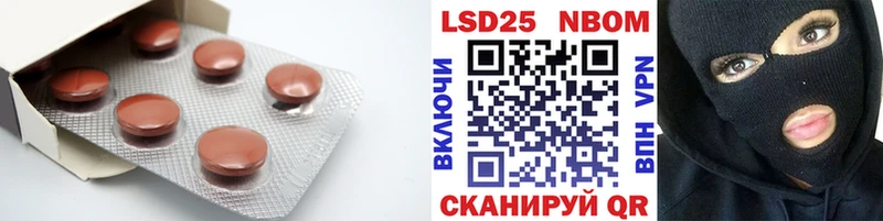 Купить  Остров  Лсд 25 экстази ecstasy 