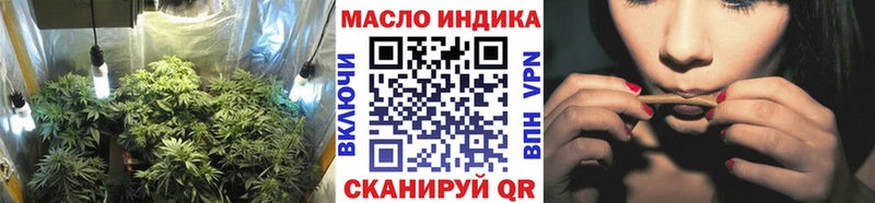 Дистиллят ТГК Wax  Купить закладки  Остров 